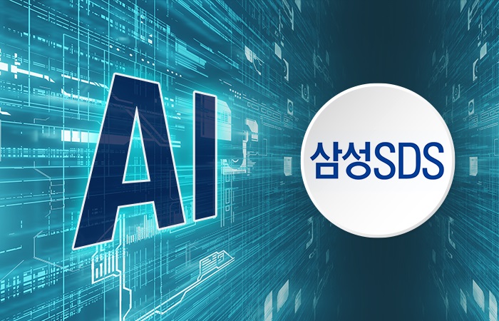 삼성SDS가 CES204에서 생성형 AI 서비스를 공개했다. 사진=이찬희 기자