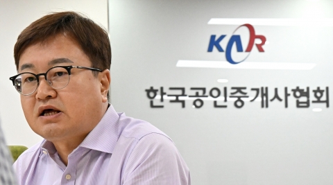 이종혁 공인중개사협회장 &quot;법정단체화는 시장 안정위한 최소 장치&quot;