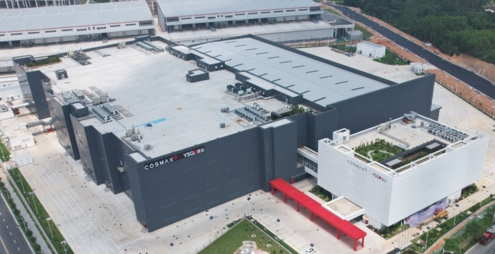 코스맥스가 중국 이센스룹과 광저우시에 화장품 생산 공장을 건설하고 본격적인 가동에 들어갔다. 사진은 코스맥스 이센 합작법인(JV) 공장 전경. 사진=코스맥스 제공