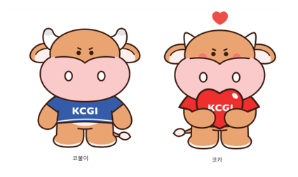 KCGI자산운용, 오는 15일 새로운 사명으로 새 출발