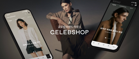 CJ ENM, 3544 여성 겨냥 패션 버티컬 플랫폼 '셀렙샵' 출범