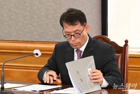 &quot;국내 현안에 집중&quot;···김성태 기업은행장, IMF·WB 연차총회 안 간다