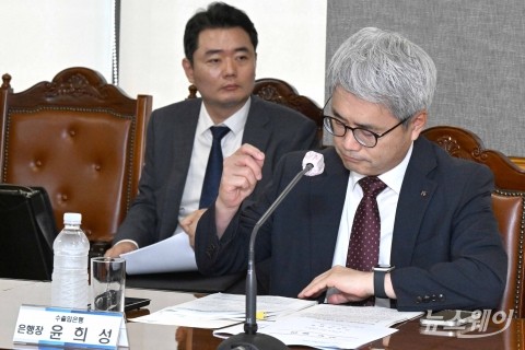 &quot;리튬·니켈 공급망 확보&quot;···윤희성 수출입은행장, 'K배터리 육성' 잰걸음