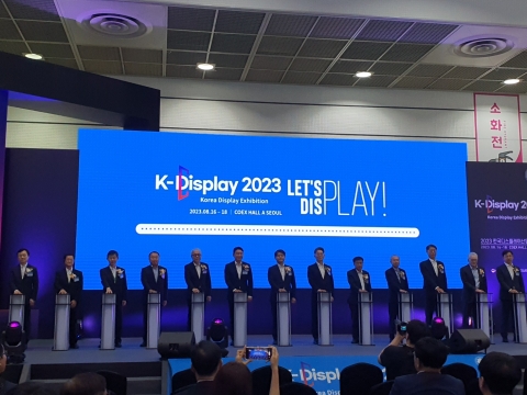 삼성·LGD &quot;모빌리티·메타버스가 미래 동력&quot;(종합)