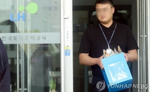 LH, 소송도 전관 몰아줬다···5년간 두명이 630건 수임
