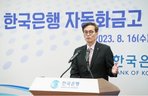 한은, '자동화금고시스템' 가동···"지게차 대신 로봇이 화폐 옮긴다"