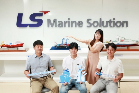 LS전선, KT서브마린 품는다···지분 45.69% 확보