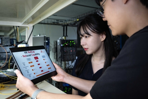 SKT, 국내 첫 5G IoT기술 개발·검증···&quot;AIoT 기반 마련&quot;