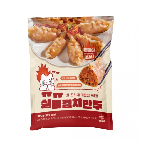 GS리테일, '쿠캣실비김치만두' 선제 회수···"이물질 혼입"