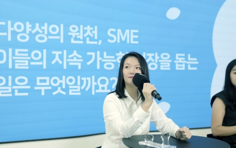 네이버 최수연 "AI 고도화로 SME 성장 도모할 것"