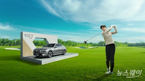 역대급 갤러리 온다···수도권 첫 'BMW 레이디스 챔피언십' 티켓 오픈