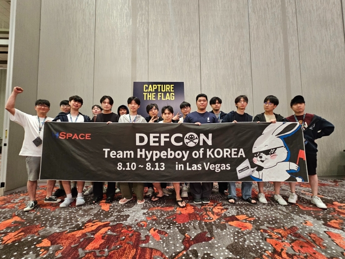 하입보이(HypeBoy)팀이 2023년 데프콘 국제해킹대회(DEFCON CTF)에 참가해 최종 4위를 차지했다. 사진=하입보이팀 제공