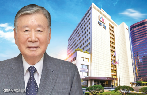 이중근 부영 창업주, 경영 복귀 '초읽기'···핵심과제는 '경영승계'
