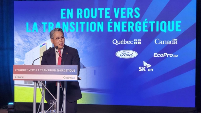 SK온·에코프로비엠·포드, 캐나다 양극재 공장 세운다···1조2천억원 투자