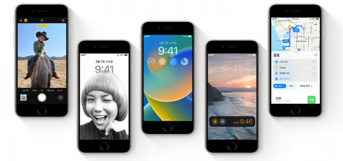 애플이 지난해 3월 선보인 아이폰SE 3세대. 사진=애플코리아 제공