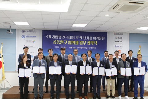 팜젠사이언스, 국가감염병 대응 및 난치성 질환 공동 연구 나서