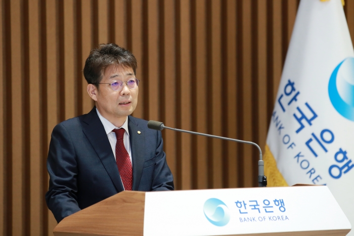 유상대 한국은행 부총재. 사진=한국은행 제공