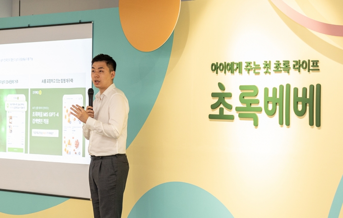 초록마을은 22일 서울 강남구 논현동 본사에서 영유아식 전용 브랜드 '초록베베' 론칭 기자간담회를 열고 새 브랜드와 함께 전용 멤버십 '베베패스'를 공개했다. 사진은 김재연 초록마을 대표. 사진=초록마을 제공