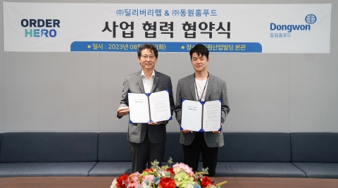 동원홈푸드, 딜리버리랩과 식자재 유통 디지털화 업무 협약