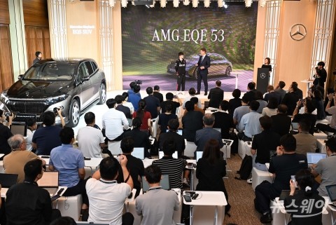 벤츠, 탈탄소화 꿈 안고···전기차 SUV '메르세데스-마이바흐 EQS 680' 공개