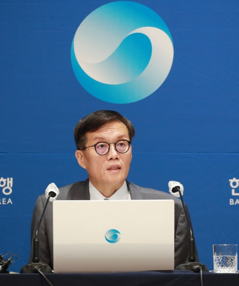 이창용 한은 총재 &quot;높은 금리 장기간 지속···유동성 공급 제도 정비해야&quot;