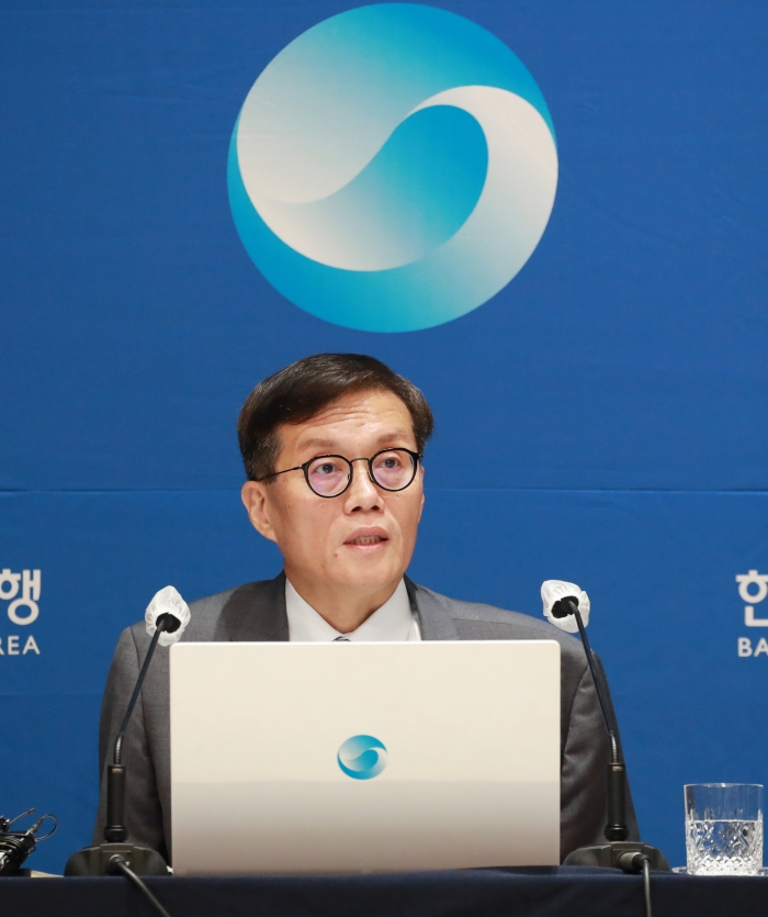 이창용 한국은행 총재가 5일 한은 별관 컨퍼런스홀에서 진행된 '한국은행·한국금융학회 공동 정책심포지엄' 축사를 통해 