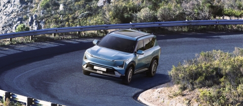세계 최초로 공개된 'The Kia EV5'···&quot;中시장 재도약&quot;