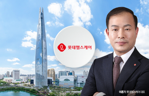 롯데 신성장동력 헬스케어, '캐즐' 논란 털고 론칭 초읽기