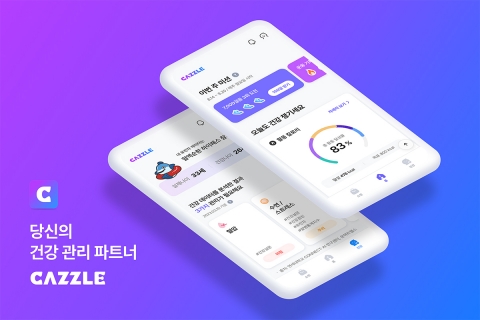 롯데그룹, 주주총회 열고 헬스케어사업 발 뺀다