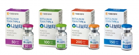 대웅제약 '신약 효과' 톡톡···2분기 영업익 496억 '역대 최대'