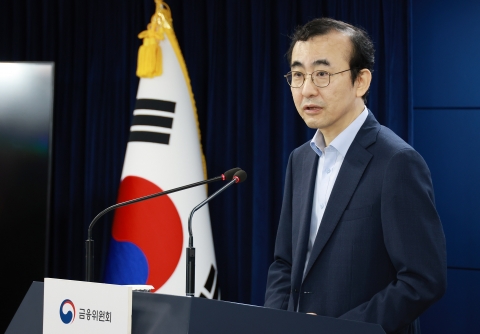 금감원 수석부원장에 이세훈 전 금융위 사무처장 임명