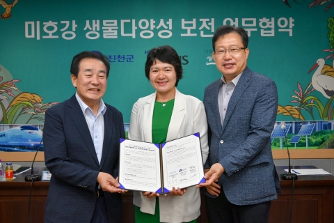 생태숲서 멸종위기종 복원하는 현대모비스···ESG활동도 '차별화'
