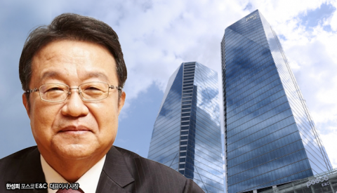 '파죽지세' 포스코이앤씨, 노량진1·여의도한양 정조준