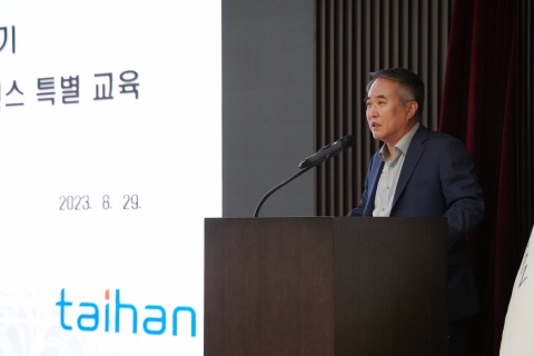 84돌 맞은 대한전선···송종민 부회장 &quot;지속가능 성장 발판 만들 것&quot;
