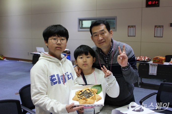 그룹 연수원인 LS미래원에서 개최된 아빠캠프에 참가한 LS임직원 가족. 사진=LS 제공
