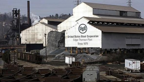 US스틸, 인수 제안 검토 돌입···&quot;잠재적 희망기업과 자료 공유 시작&quot;