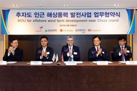 제주 추자도 해상풍력 발전사업에 대기업들 뭉쳤다