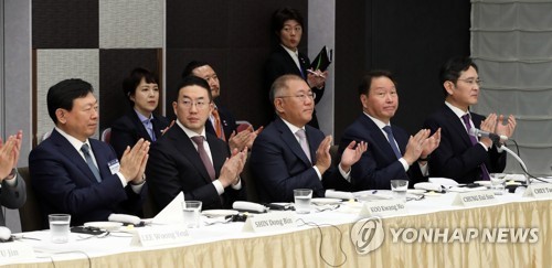 정의선·구광모·신동빈 회장, 尹과 '한-인니 비즈니스포럼' 참석