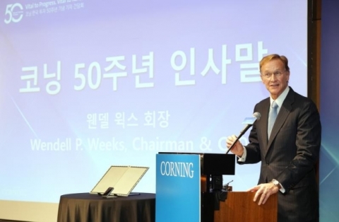 코닝 회장 &quot;韓에 벤더블 글라스 공장 설립···내일 이재용 만날 것&quot;