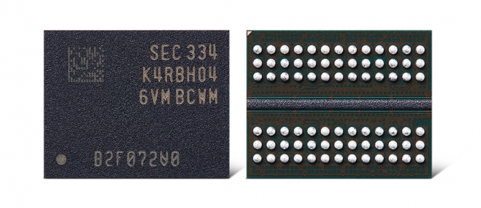 삼성전자가 현존 최대 용량인 32Gb DDR5 D램을 개발했다. 사진=삼성전자 제공