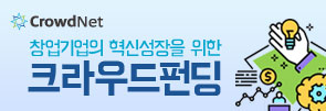 한국예탁결제원, '증권대행 홈페이지' 통해 주식 관련 비대면 서비스 개시