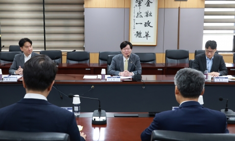 금융당국 &quot;불확실한 경제상황 지속···韓기업 순항 조력할 것&quot;