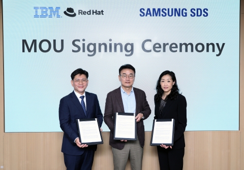 삼성SDS, 레드햇·IBM 맞손···클라우드 라인업·경쟁력↑