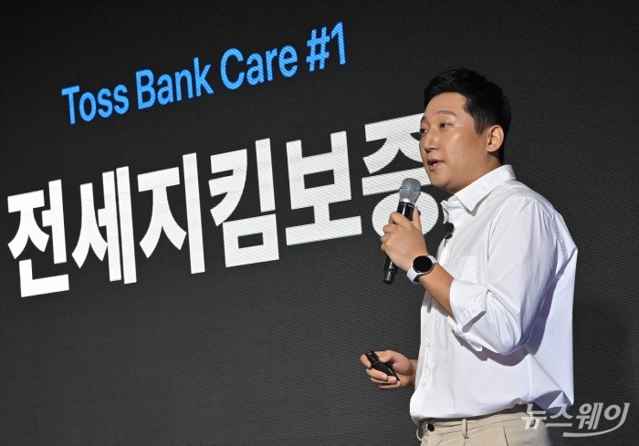 사진=이수길 기자 Leo2004@newsway.co.kr