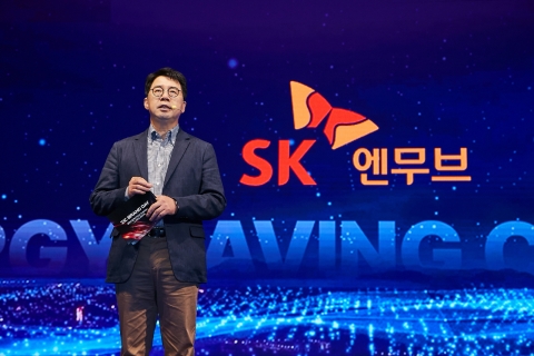 &quot;전기차용 윤활유 공략&quot;···SK엔무브, 2040년 54조원 도약 목표