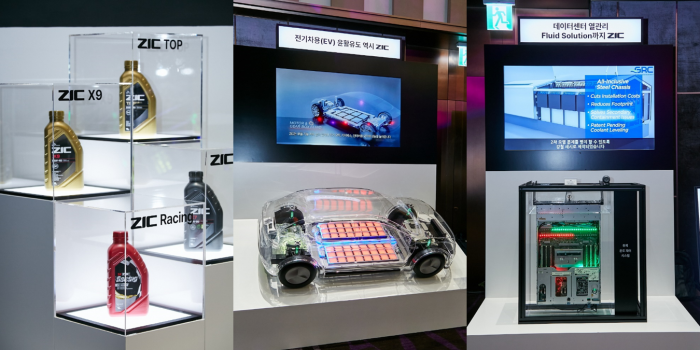 (왼쪽부터) 엔진오일 ZIC 제품, 전기차용 윤활유 ZIC가 전기차 모형 안에서 구동되는 모습. 액침냉각용 ZIC에 데이터센터 서버를 담근 모습. 사진=SK엔무브 제공