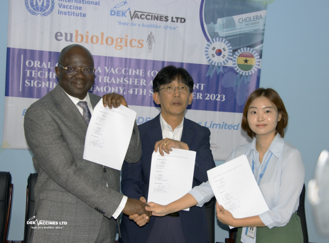 유바이오로직스, 가나 백신회사에 '먹는 콜레라 백신' 기술이전