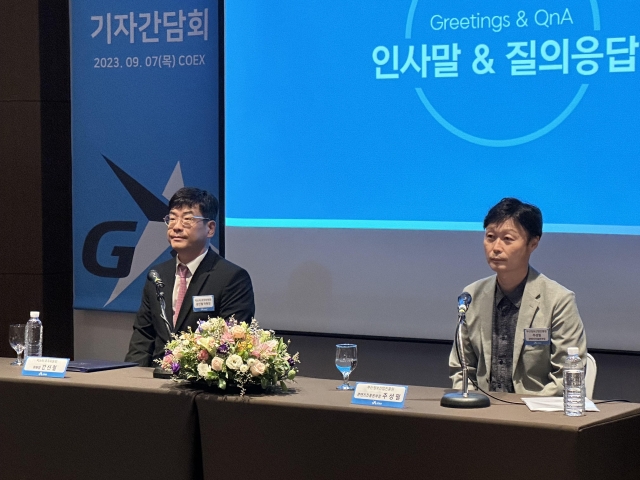 '역대 최대 규모'로 돌아온 지스타 2023···게임 리더 총출동