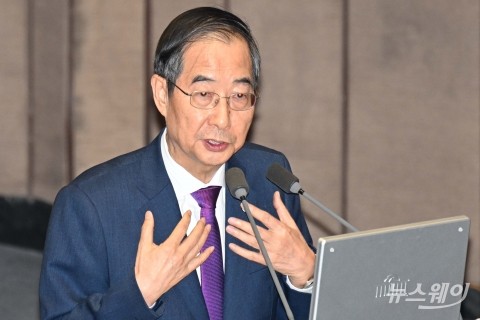 경제분야 대정부질문···한덕수 국무총리 &quot;추경 동의 어려워&quot;