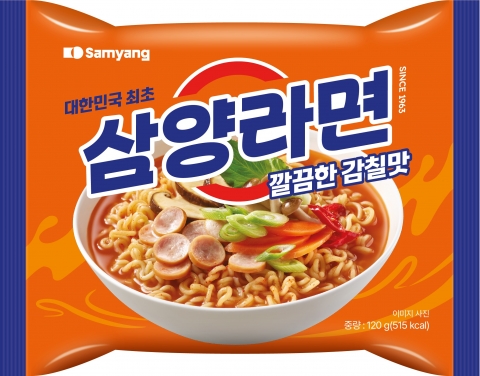 '출시 60주년' 삼양라면, 맛·패키지 바꿨다